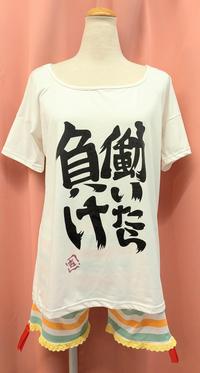 PXL_20260717_034439793.MP~2.jpg_compressed.JPEG