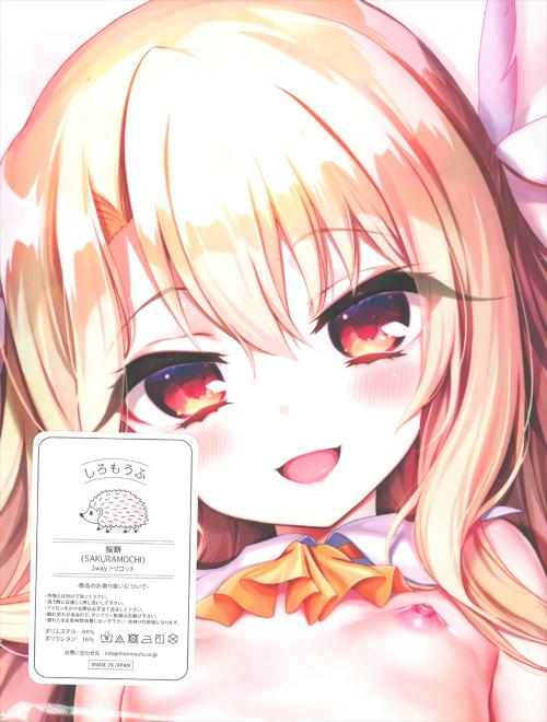 04305433590.jpg