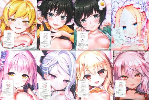 コンバイン.jpg