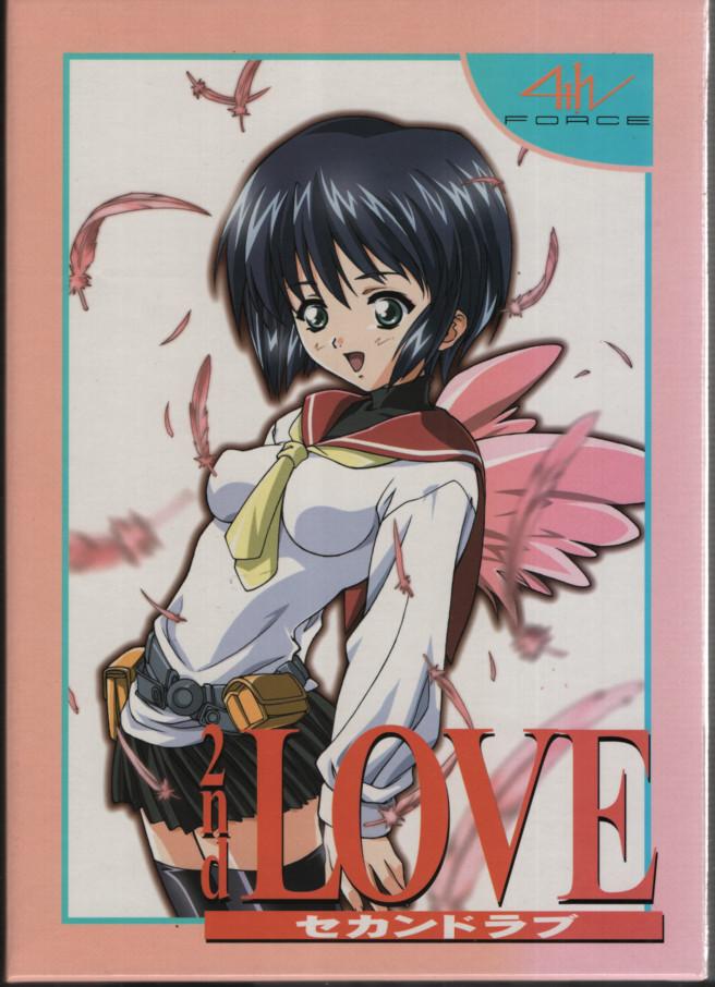 2ndLOVE.jpg