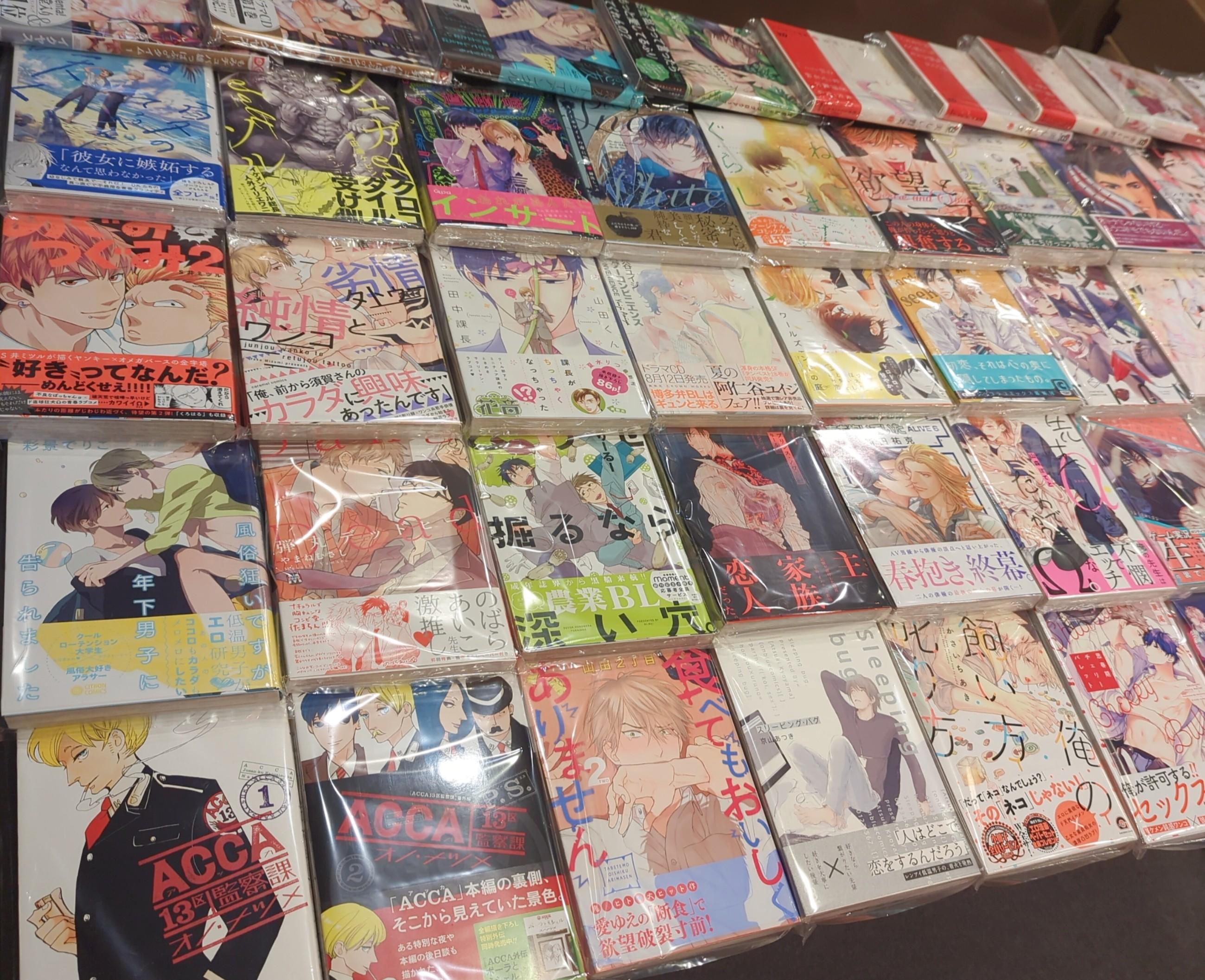https://mandarake.co.jp/dir/umd/girl/up/2023/08/03/SNOW_20230801_153327_798~2.jpg