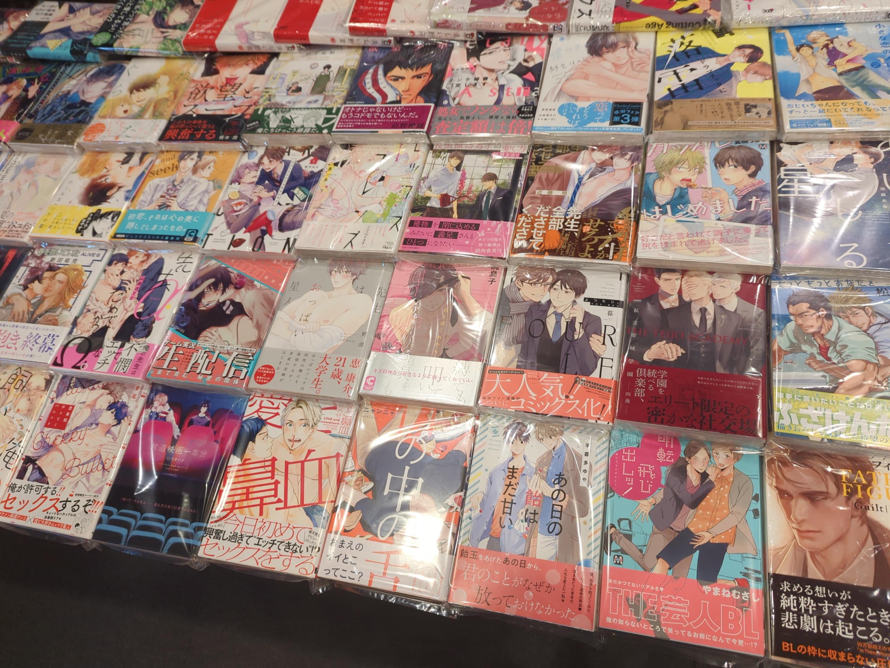 https://mandarake.co.jp/dir/umd/girl/up/2023/08/03/SNOW_20230801_153356_764.jpg