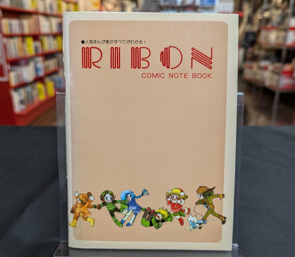 ribon.jpg
