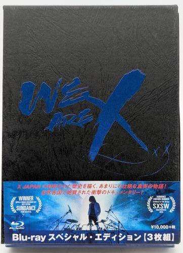 ヨシキブルーレイ1.jpg