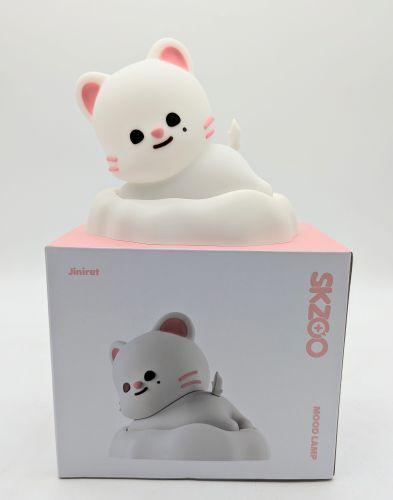 SKZOO1.jpg