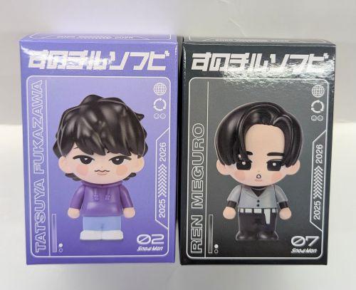 すのチルソフビ3.jpg