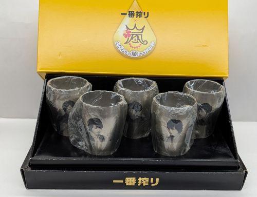 嵐タンブラー4.jpg