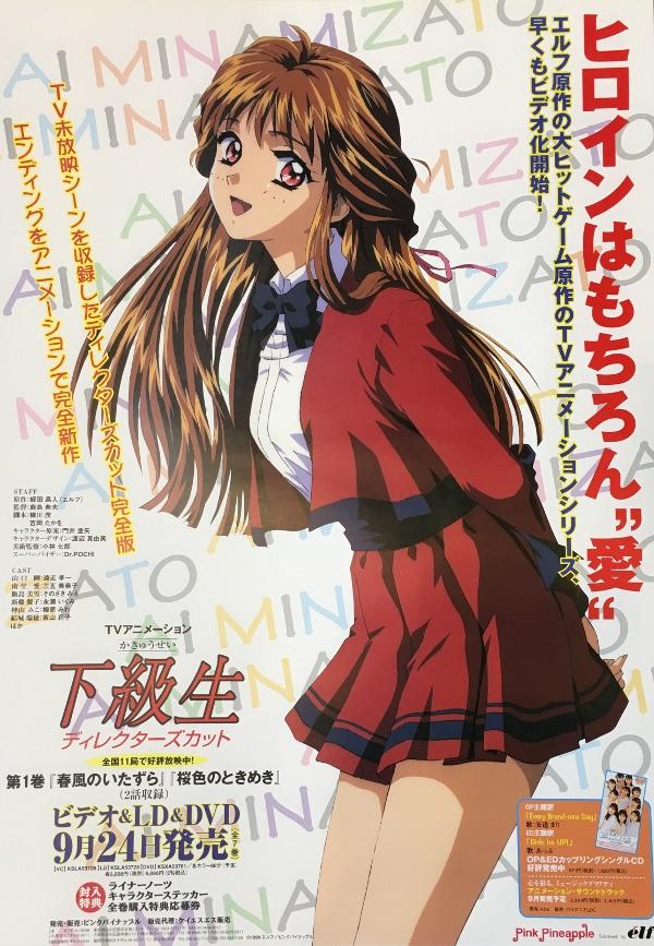 大まんポスター3.JPG