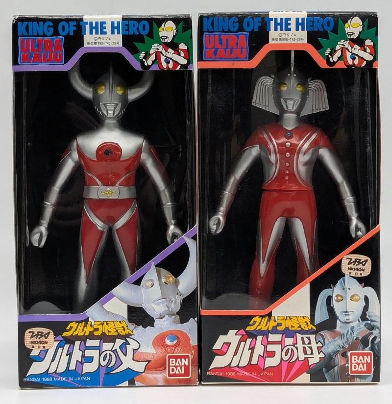 ウルトラの父母.jpg