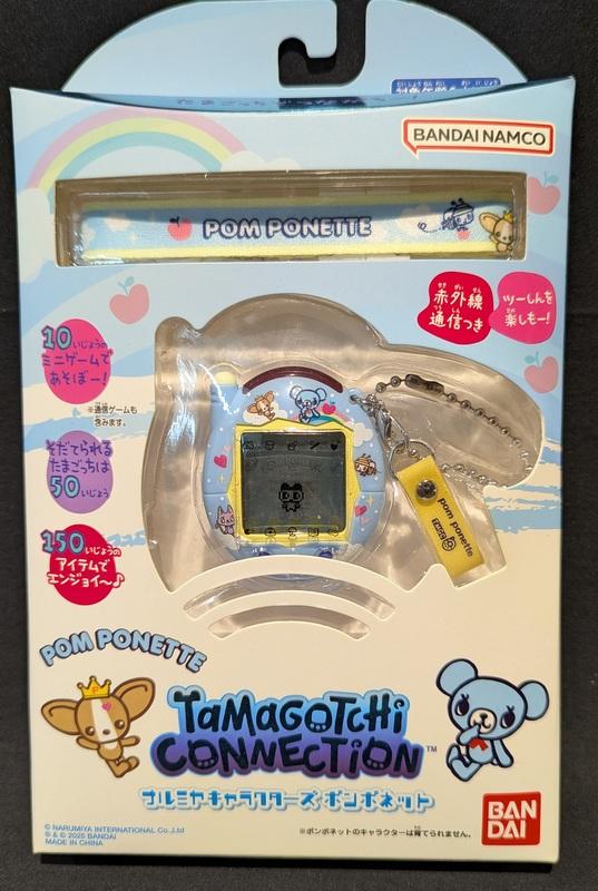 まんだらけ | うめだ店 TOY - 【2026年お盆うめだ店販売情報