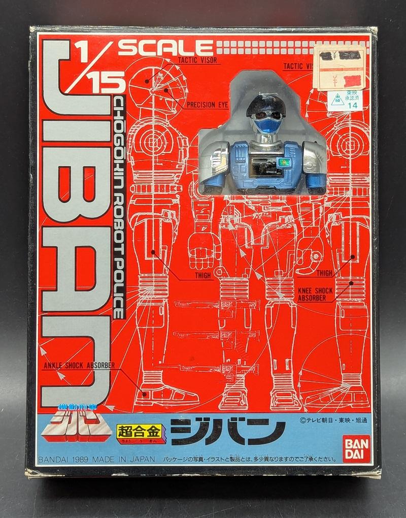 800x1020 PXL_20260321_025800001~2.jpg