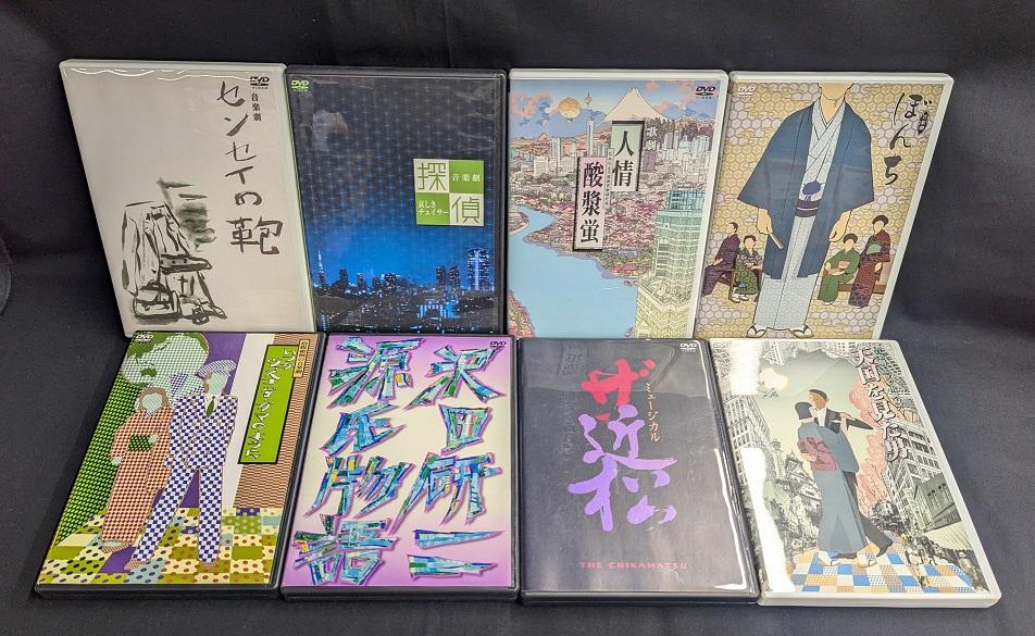 沢田.jpg
