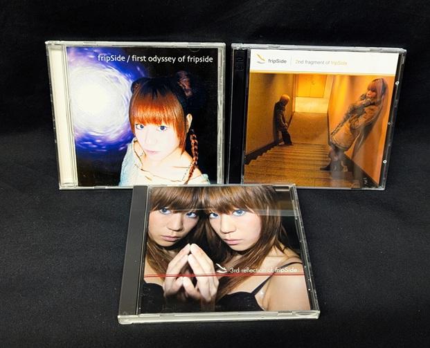 fripside.jpg