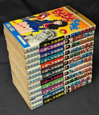 66554.jpg