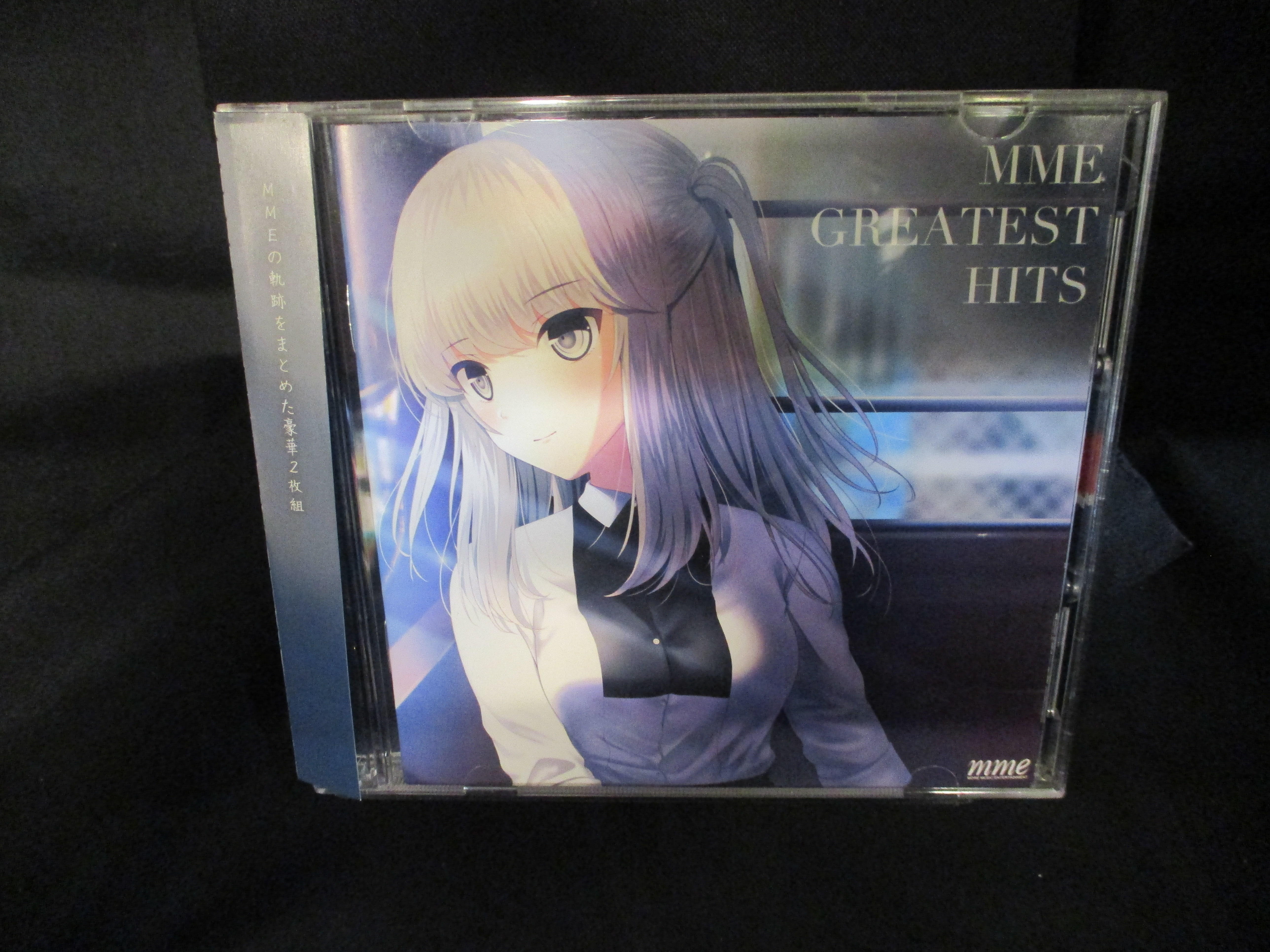 MME GREATEST HITS - CD