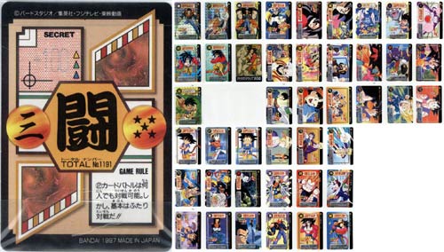 買取店舗ドラゴンボール　本弾30弾　カードダス　全42種コンプ　1997年　dragonball　美品　　A01-01 ドラゴンボールカードダス