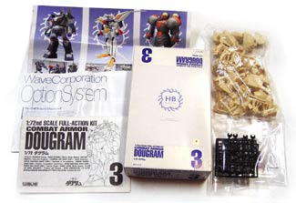 まんだらけ なんば店 1F TOYコーナー WaVE 1:72 FULL ACTION KIT COMBAT ARMOR ダグラム 入荷です -  まんだらけトピックス