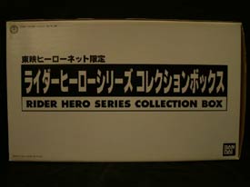 【超掘り出し物‼️】昭和仮面ライダーヒーローシリーズコレクションボックス