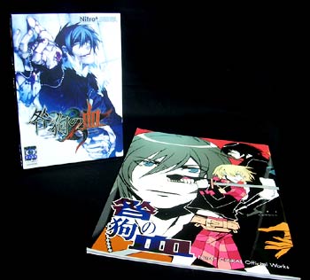 まんだらけ 中野店 2F LIVE館 血の運命には逆らえない…！「咎狗の血」初回版です！ - まんだらけトピックス