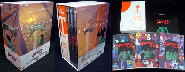 ディスク未開封 デビルマン DVD-BOX opal.bo