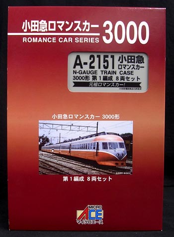 まんだらけ中野店 2F 大車輪 マイクロエース 小田急3000形 第1編成