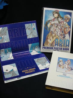 新品最安値ARIA PREMIUM POSTER BOOK プレミアムポスターブック 1 2／天野こずえ ARIA