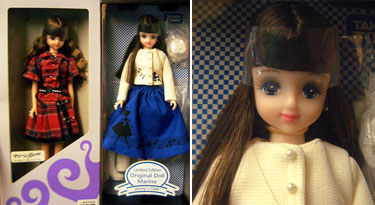 2024豊富なリカちゃんクラブ67　３周年記念　アニバーサリー　エクセリーナ　ジェニー　86体限定 人形