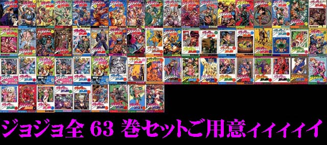 まんだらけ 宇都宮 【皆様に支えられ3周年！大感謝祭4月29日(火)開催