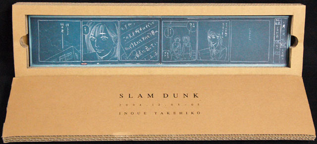SLAM DUNK 黒板カード スラムダンク - 少年漫画
