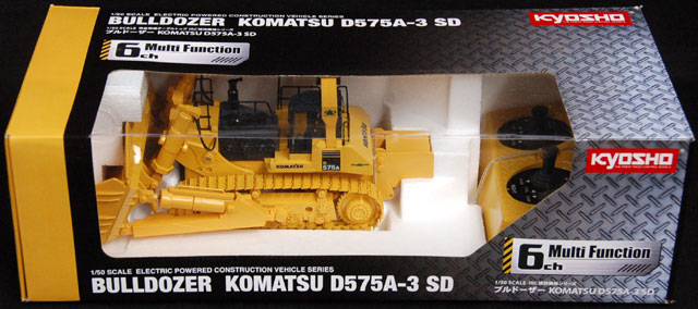 まんだらけ 中野店 2F 大車輪 京商 1/50IRC建設機械シリーズ ブルドーザーKOMATSU D575A-3SD 6チャンネルのご紹介 -  まんだらけトピックス