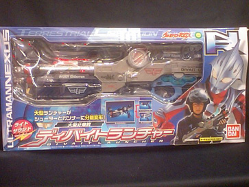 まんだらけ コンプレックス 7F ウルトラマンネクサス バンダイ 大型分離銃ディバイトランチャー - まんだらけトピックス