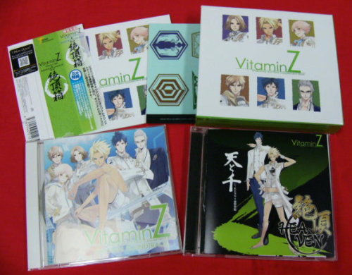 まんだらけ グランドカオス 3F BL,乙女ゲームCDコーナー 「「VitaminZ