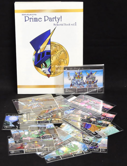 超定番 SDガンダムオリジナル Prime Party カードダス parsc.ca