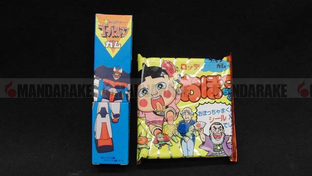 まんだらけ トピックス】 本・まんが・コミック・TOY・同人誌の専門店