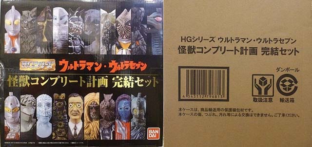 まんだらけ トピックス】 本・まんが・コミック・TOY・同人誌の専門店