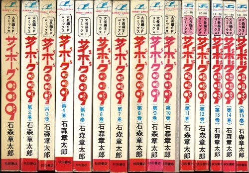 まんだらけ トピックス】 本・まんが・コミック・TOY・同人誌の専門店