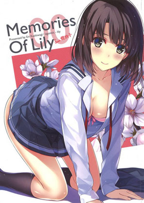 Cradle Memories Of Lily 00 feat.霞詩子-