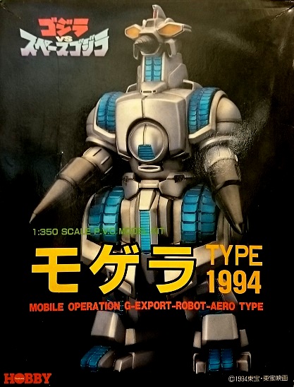 まんだらけ トピックス】 本・まんが・コミック・TOY・同人誌の専門店