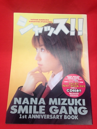 まんだらけ トピックス 本 まんが コミック Toy 同人誌の専門店