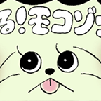 まんだらけ | ひかる！モコゾウくん